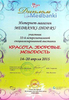 Наш проект в лицах