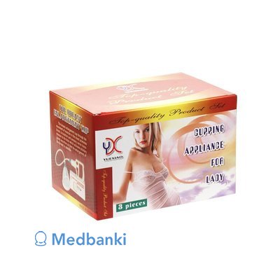 Женские массажные вакуумные банки KangCi ( Yuexiao ) для груди, 2 шт в комплекте